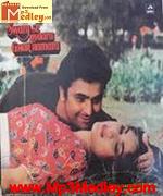 Swarg Se Pyara Ghar Hamara 1992 song download